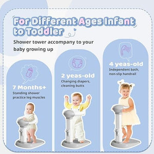 Adjustable Baby Bath Standing Support Anti-Slip For Toddlers