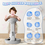 Adjustable Baby Bath Standing Support Anti-Slip For Toddlers