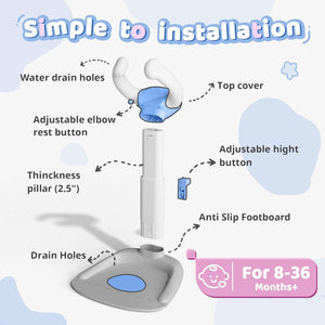 Adjustable Baby Bath Standing Support Anti-Slip For Toddlers