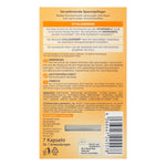 Concentrate Vitamin C 